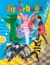 Logo for Children's Entertainment Sydney