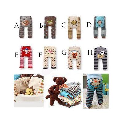 8 Styles to choose from