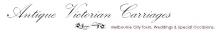 Logo for Antique Victorian Horse Drawn Carriage Melbourne