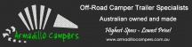 Armadillo Camper Trailers