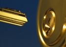 Logo for Summit Locksmiths