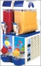 Slush Machine & Display Fridge Hire Adelaide Logo