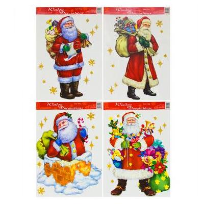 See our range of Christmas Decorations Online