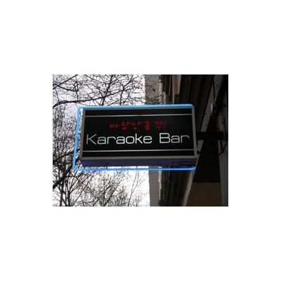 Shop lightbox with neon highlight.