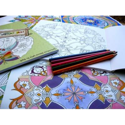 Calming Colouring for kids