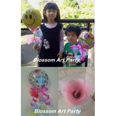 Take home the ultimate party treat, balloon decorated with yummy chocolates!