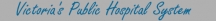 Logo for Victorian Public Hospitals