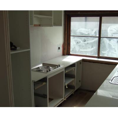 Kitchen - During