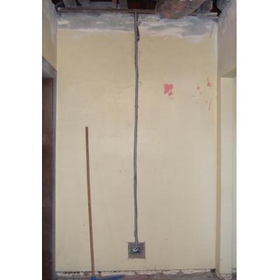 Hall - During