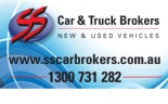 Logo for Car Broker Arana Hills