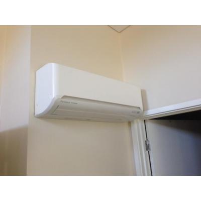 Outdoor part of unit