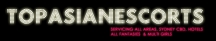 Logo for Asian Escorts Sydney