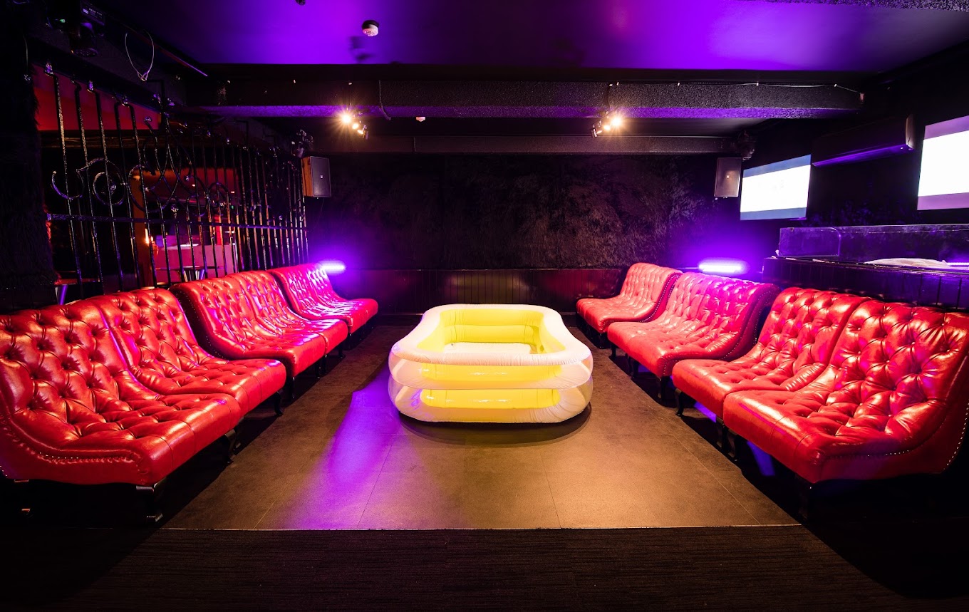 OMFGs Adult Lounge
