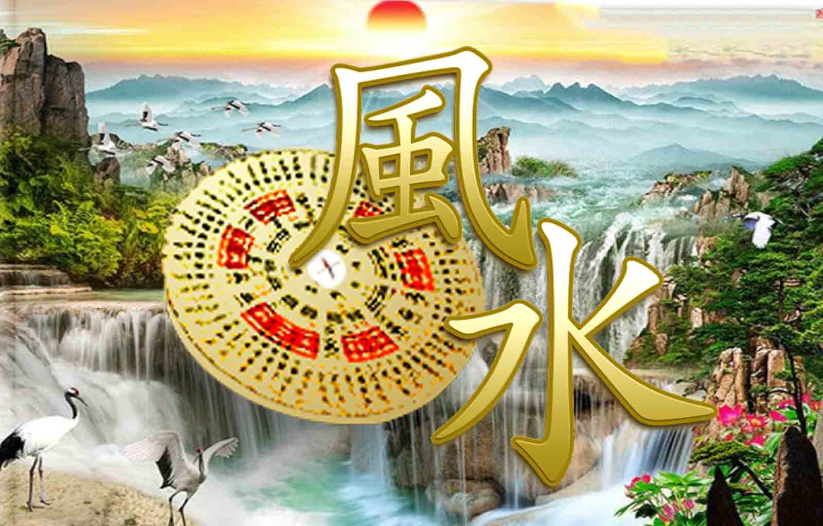 Feng Shui Master