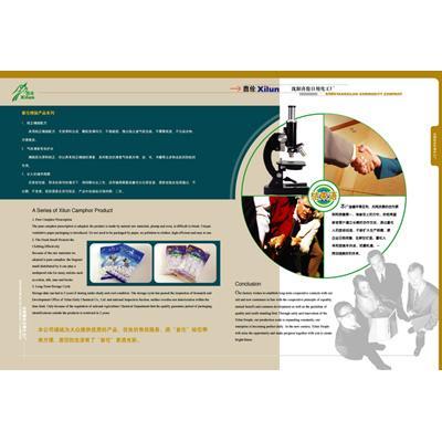 JingCreation provides you with the best quality, innovative brochure design solutions to meet your project goals and budget.