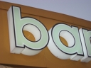 Logo for Sign Writing Brisbane 3d lightbox Signs