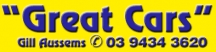 Great Cars - Used Sales Logo