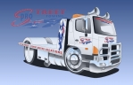 Logo for Towing Service Sydney & Parramatta